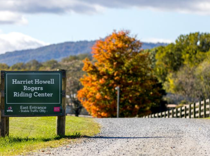 The riding center at Sweet Briar College.