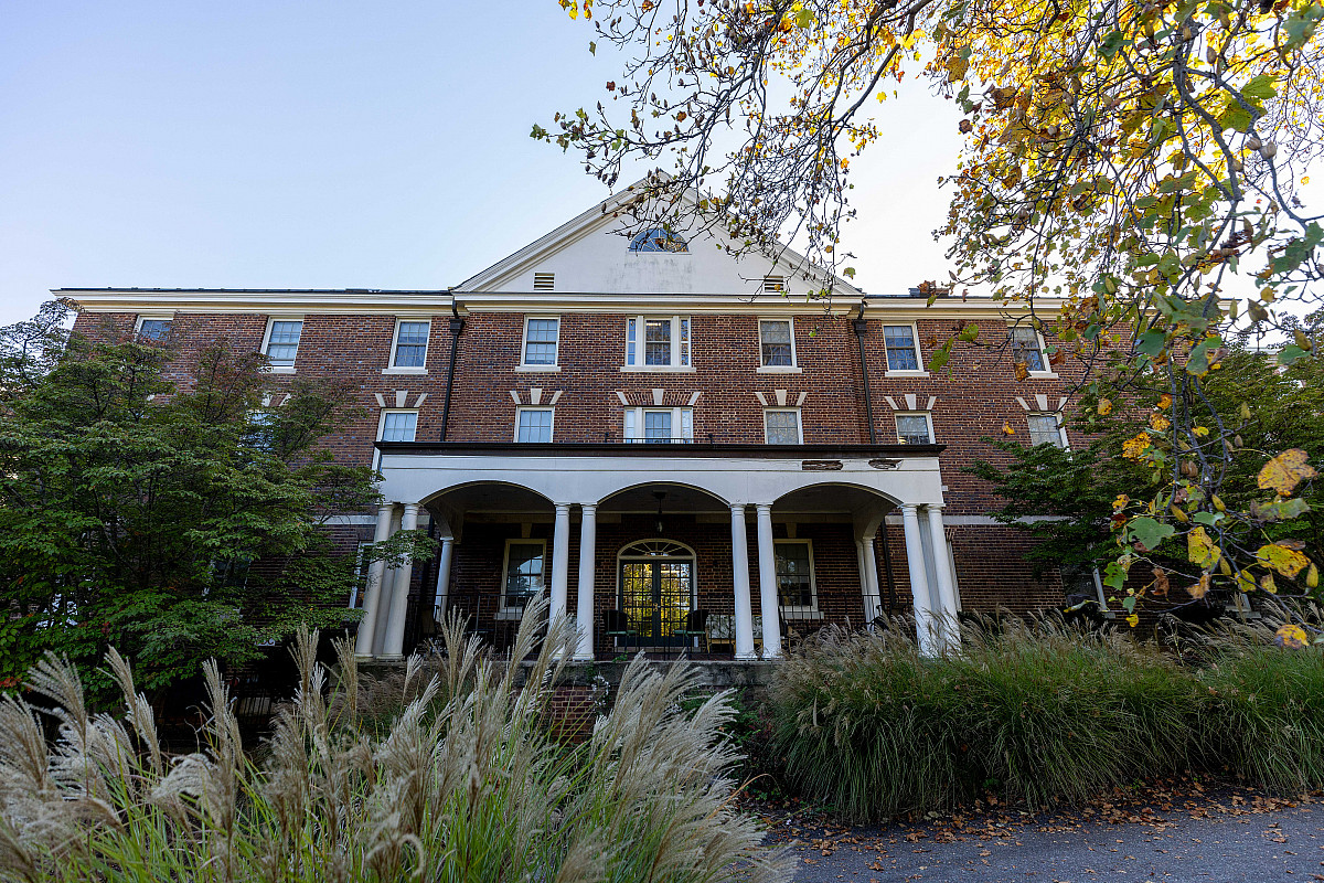 Exterior of residence hall
