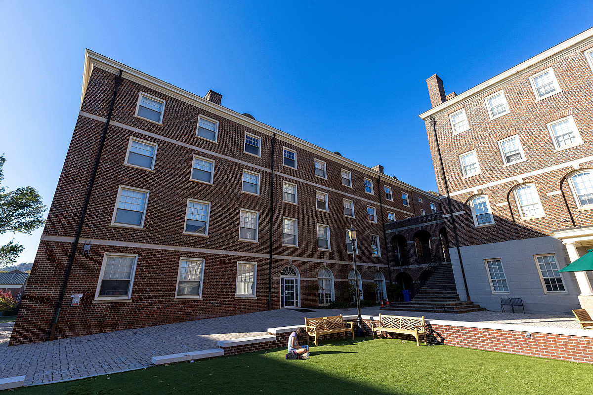 Exterior of residence hall